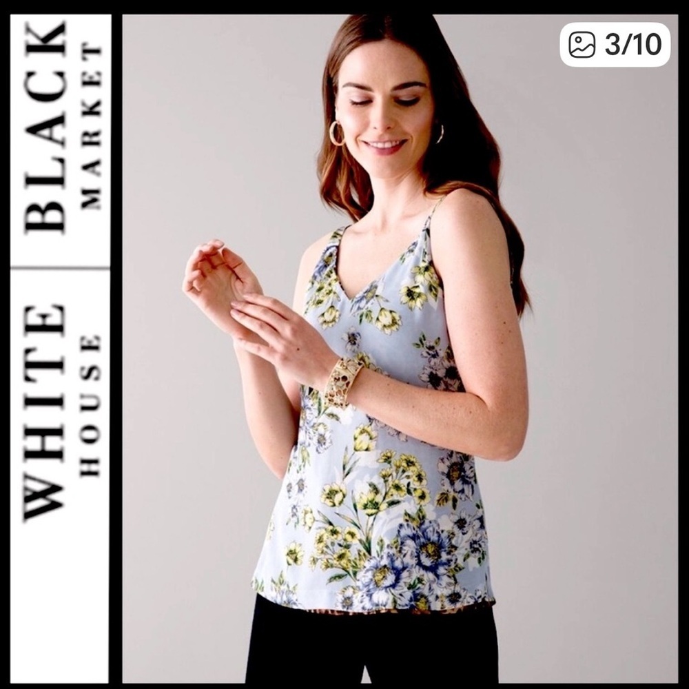 White House Black Market Reversible silky tank top.Animal print/Floral print NWT